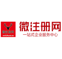 保德贵州注册公司没有地址怎么办